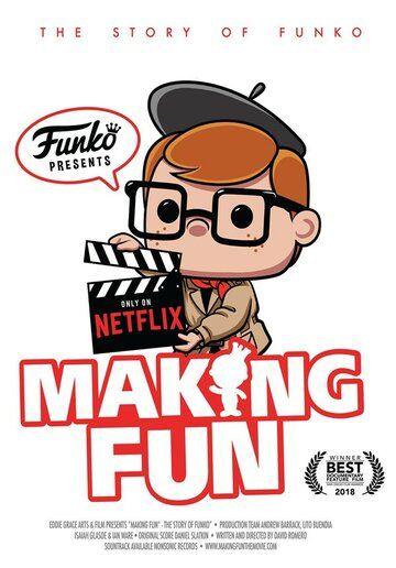 Making Fun: The Story of Funko 2018 скачать с торрента