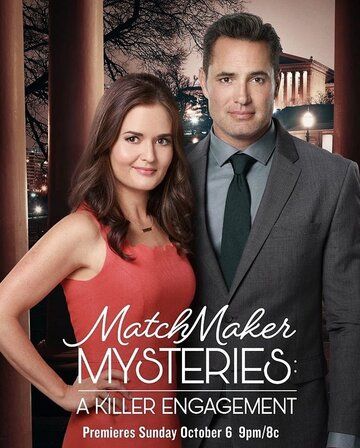 Matchmaker Mysteries: A Killer Engagement 2019 скачать с торрента