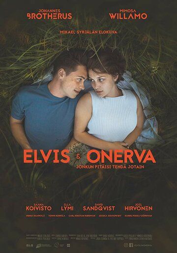 Elvis & Onerva зарубежные сериалы скачать торрентом