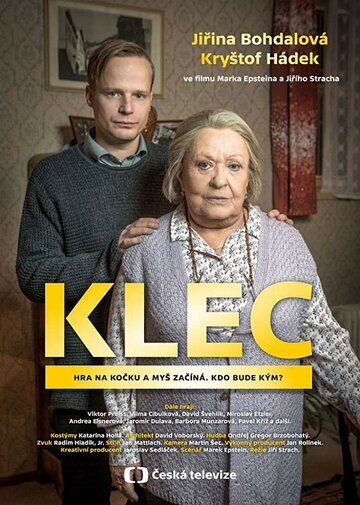 Klec зарубежные сериалы скачать торрентом