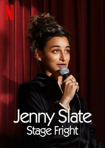 Jenny Slate: Stage Fright зарубежные сериалы скачать торрентом