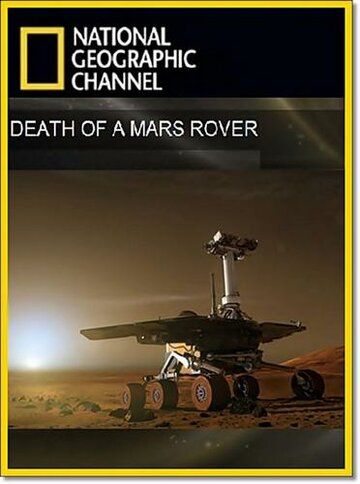 Death of a Mars Rover зарубежные сериалы скачать торрентом