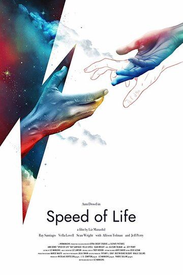 Speed of Life зарубежные сериалы скачать торрентом