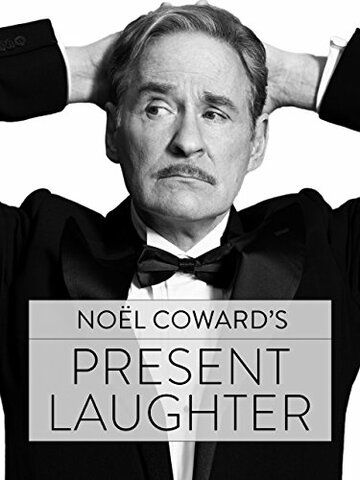 Present Laughter зарубежные сериалы скачать торрентом