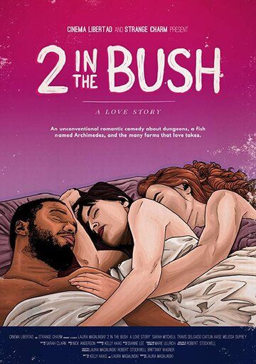 2 in the Bush: A Love Story зарубежные сериалы скачать торрентом