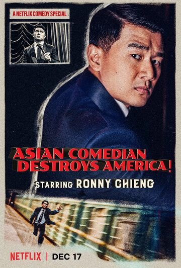 Ronny Chieng: Asian Comedian Destroys America зарубежные сериалы скачать торрентом