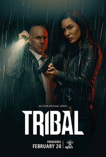 Tribal зарубежные сериалы скачать торрентом