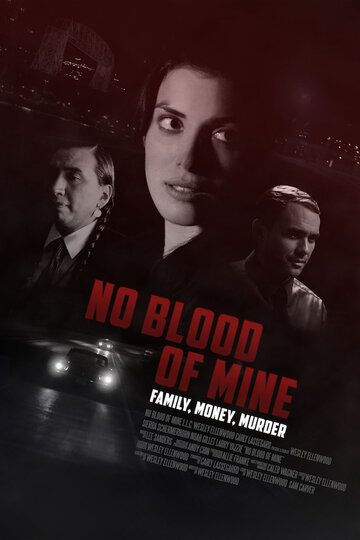 No Blood of Mine зарубежные сериалы скачать торрентом