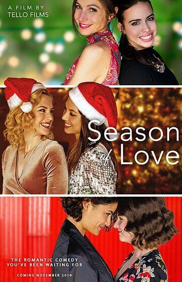 Season of Love зарубежные сериалы скачать торрентом