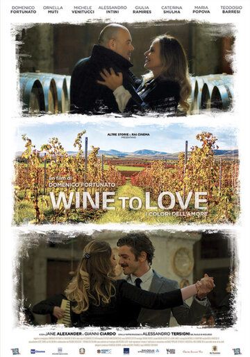 Wine to love зарубежные сериалы скачать торрентом