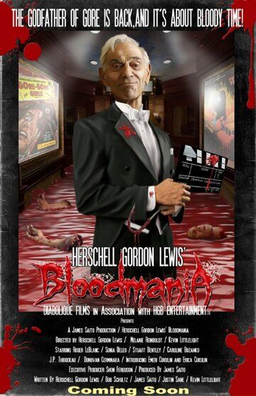 Herschell Gordon Lewis' BloodMania зарубежные сериалы скачать торрентом