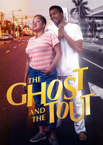 The Ghost and the Tout 2018 скачать с торрента