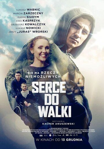 Serce do walki зарубежные сериалы скачать торрентом