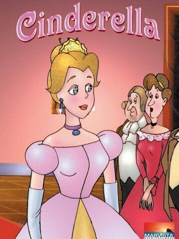 Cinderella зарубежные сериалы скачать торрентом