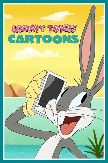 Looney Tunes Cartoons 2019 скачать с торрента