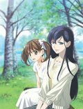 Maria sama ga miteru OVA 1: Kohitsuji tachi no kyûka 2006 скачать с торрента