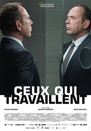 Ceux qui travaillent зарубежные сериалы скачать торрентом