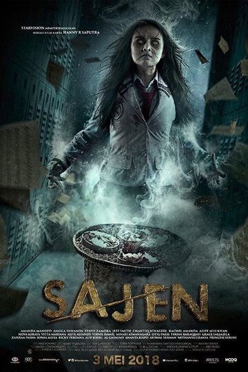 Sajen зарубежные сериалы скачать торрентом