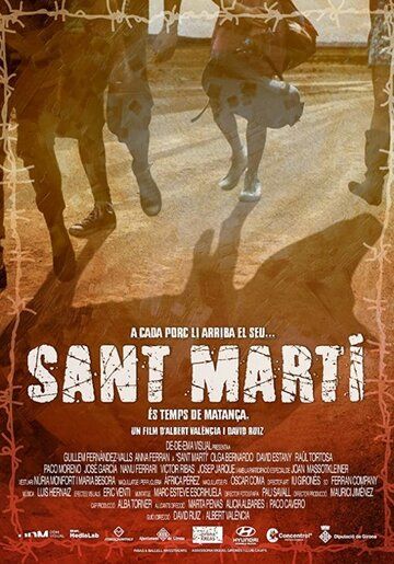 Sant Martí зарубежные сериалы скачать торрентом