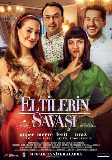 Eltilerin Savasi зарубежные сериалы скачать торрентом