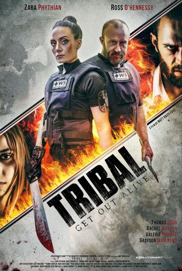 Tribal Get Out Alive зарубежные сериалы скачать торрентом