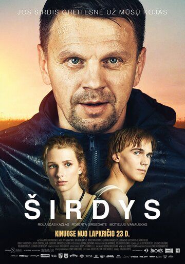 Sirdys зарубежные сериалы скачать торрентом