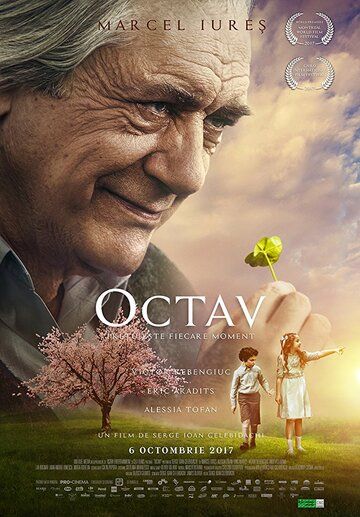 Octav зарубежные сериалы скачать торрентом