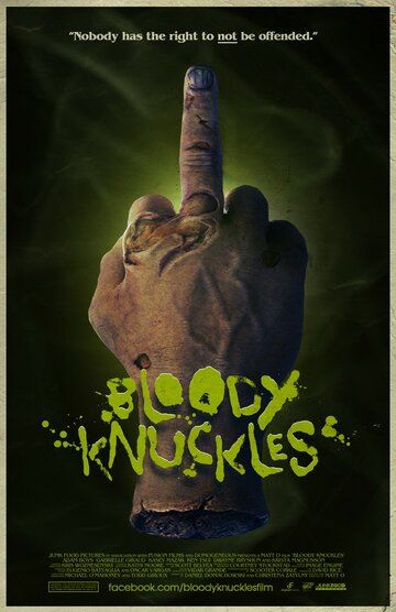 Bloody Knuckles 2014 скачать с торрента