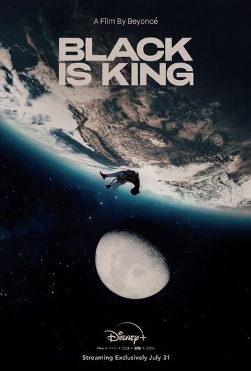 Black Is King зарубежные сериалы скачать торрентом