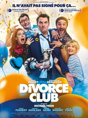 Divorce Club 2020 скачать с торрента