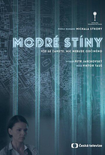 Modré stíny зарубежные сериалы скачать торрентом