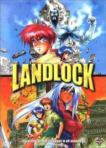 Landlock 1995 скачать с торрента