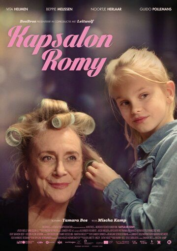 Kapsalon Romy зарубежные сериалы скачать торрентом