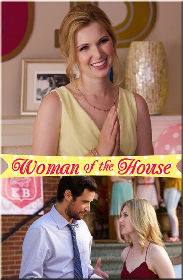 Woman of the House зарубежные сериалы скачать торрентом