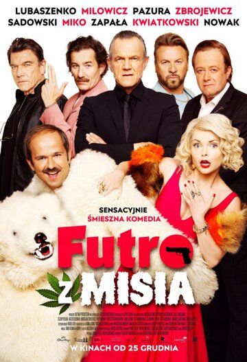 Futro z misia зарубежные сериалы скачать торрентом