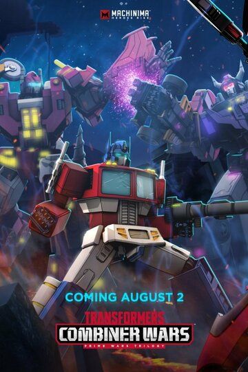 Transformers: Combiner Wars 2016 скачать с торрента