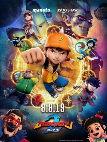 BoBoiBoy Movie 2 зарубежные сериалы скачать торрентом