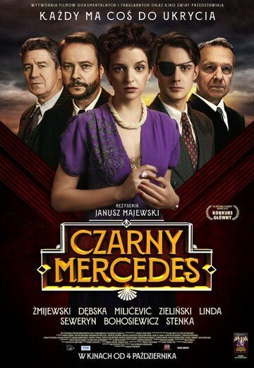 Czarny Mercedes зарубежные сериалы скачать торрентом