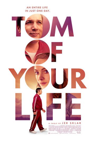 Tom of Your Life зарубежные сериалы скачать торрентом