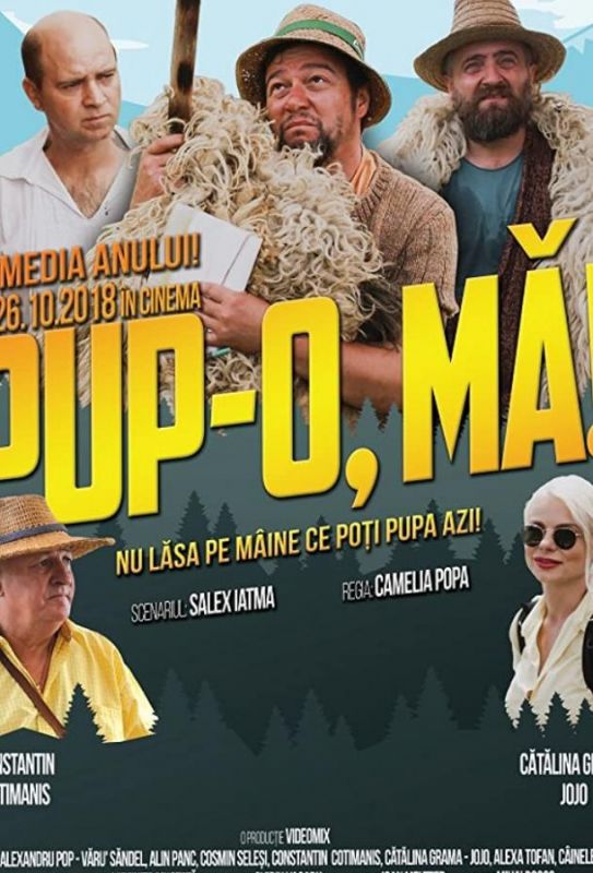 Pup-o, ma! зарубежные сериалы скачать торрентом