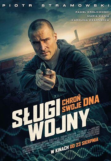 Slugi wojny зарубежные сериалы скачать торрентом