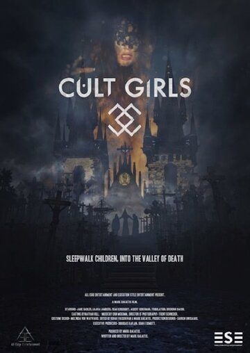 Cult Girls 2019 скачать с торрента