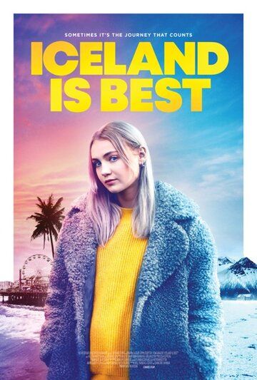 Iceland Is Best зарубежные сериалы скачать торрентом