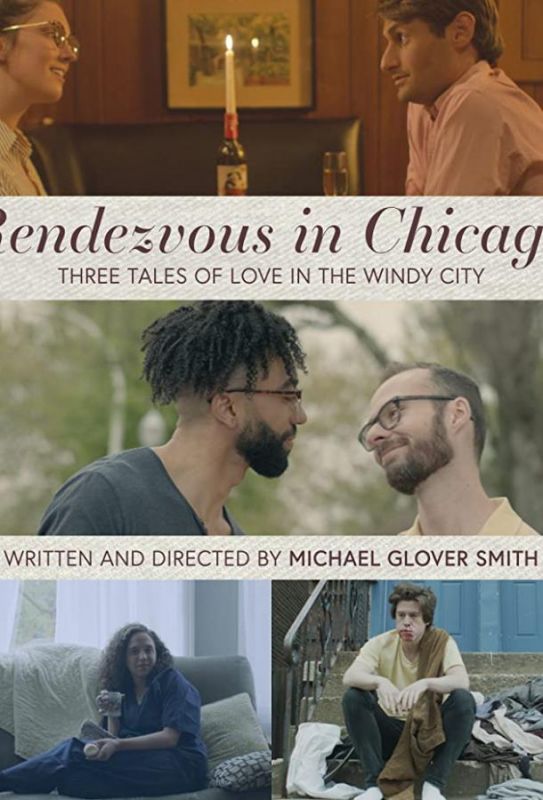 Rendezvous in Chicago зарубежные сериалы скачать торрентом