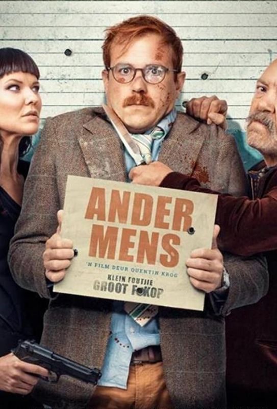 Ander Mens зарубежные сериалы скачать торрентом