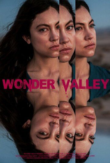 Wonder Valley зарубежные сериалы скачать торрентом