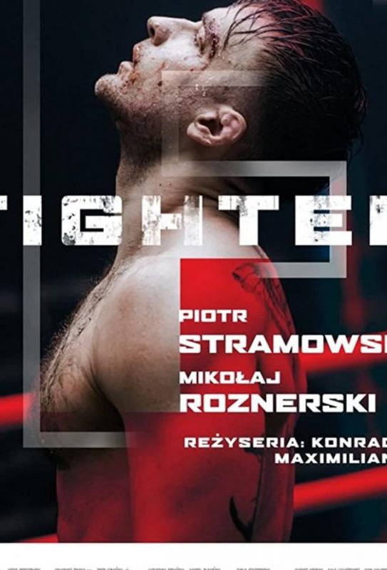 Fighter 2019 скачать с торрента