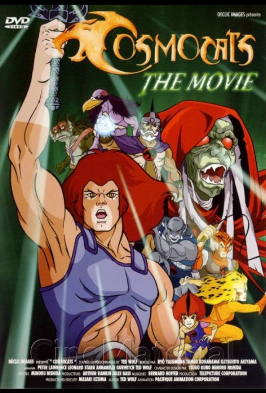 Thundercats - Ho! The Movie 1985 скачать с торрента