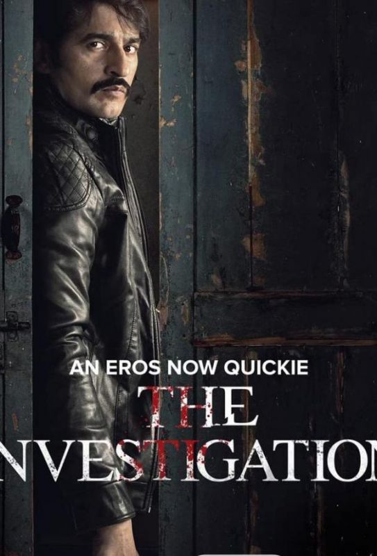 The Investigation зарубежные сериалы скачать торрентом