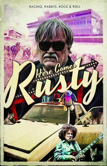 Here Comes Rusty зарубежные сериалы скачать торрентом